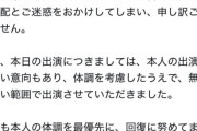 ところでフルーツジッパーが大炎上してるらしいがハロヲタは無関心なんか？