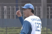 【朗報】日ハム柳川の成長が止まらない