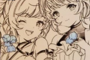 【グラブル】フアンとパイ、二人に送るかそれとも…！？二人同時と個別アリで豪華なシンダラバレお返し