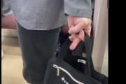 【動画】女性「”触らない痴漢”に遭遇した。これ見ても我慢しろって言えますか？」