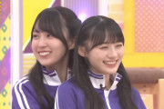 この賀喜遥香ちゃんのド変態コメントｗｗｗ【乃木坂46】