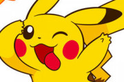 ポケモン対戦始めたいんだがとりあえず「速くて強いポケモン」使えばいいのか？