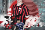 日本代表DF谷口彰悟のカタールのアル・ラーヤンSC入りが決定！クラブが公式ツイッターで発表