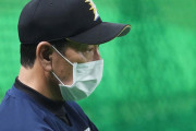 日ハム栗山監督、中田の1軍復帰条件を問われ「話したら5時間くらいかかるよ。付き合うか？」