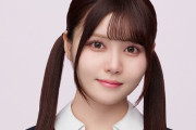 【悲報】伊藤理々杏さん、136歩／日しか歩かない