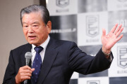 川淵三郎氏、Jリーガーが格安で欧州に引き抜かれる現状を憂う