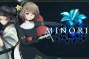 【朗報】『Momodora』シリーズの精神的後継作、『Minoria』が9月10日税込2,200円で配信決定！！