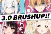 【にじあぷで】3.0続々実装！　ついに夜見さんの3.0がくるぞおおおお！　「3.0集団SMC組やん」【にじさんじ】