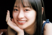【乃46】日向坂46の影山さん、最も視聴者を稼げるアイドルに