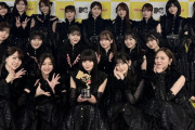 【乃木坂46】カッコいい！「MTV VMAJ」のライブ写真！