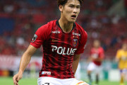 《浦和レッズ》橋岡大樹(21)がシントトロイデン移籍へ。浦和と契約更新したうえで期限付き移籍