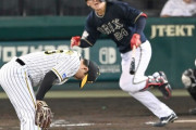 阪神　岩崎また失点…七回、熊谷送れず流れ失う…　貯金「１７」７度目の失敗
