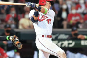 カープ野間、3試合連続マルチ安打！昇格後7戦で15安打！