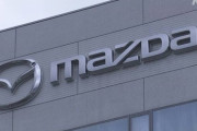 マツダ、3000億円規模の融資要請　新型コロナ影響