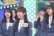 【日向坂46】激ヤバさんの奇行が止まらないｗｗｗｗｗｗｗｗ