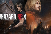 【悲報】バイオハザードさん、RE4発売からなんの音沙汰なし😭