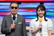 【悲報】「Mステ」出演辞退が相次ぐ。3時間SPの人員が集まらない