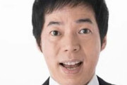 今田耕司（54）という30年ずっと売れ続けてるのに大御所感も無くファンもアンチもいない謎の芸人