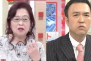 【パヨク発狂】小林よしのり｢岡田晴恵も玉川徹も小学生でもわかる算数できないの?｣死亡者541人のドイツを賞賛する2人を叱る