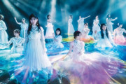 一気に8名が全枠完売！櫻坂46 9thシングル『自業自得』個握ミーグリ第3次受付完売状況