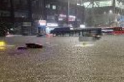 【動画あり】半地下に住んでた韓国人、大雨で死亡　ソウル市内で道路の冠水や地下鉄駅への浸水