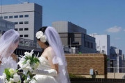 「女同士で結婚」「男同士で結婚」←これが増えたら余計少子高齢化になるんじゃねえのか？