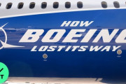 「利益より安全を！」ボーイング社の低迷の理由 海外の反応