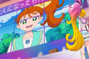 《トロピカル～ジュプリキュア》34話感想・画像 まなつたちがちょこっとだけ未来を考える【トロプリ34話感想】