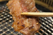 深夜の「平和園」で焼肉焼いて食うで