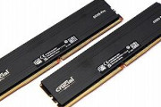Crucial DDR5 16GB / 32GBメモリに潜在的な問題がある恐れ