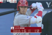 【悲報】大谷翔平　.269