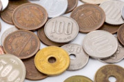 キャッシュレスの浸透により硬貨製造が過去最低枚数に、良い事だな