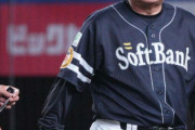 【悲報】ソフトバンク藤本監督「代打がおらんねえ、ほんま」