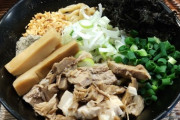 【速報】ラーメン屋来た