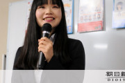 【日中交流】「日本のおじさんはスケベ」「日本人は歴史を反省していない」 聞いて育った私、来日したら…