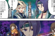 【FEH】漫画「ファイアーエムブレム ヒーローズ 英雄たちの日常」第221話を公開！