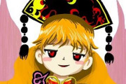 東方に置いて純狐さんは最上位の美人だと思う