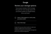 【悲報】Googleアカウント作成時に電話番号を追加しないとストレージ容量が15GBではなくたった5GBになるテストが始まる