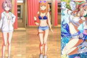 【速報】学園アイドルマスター、水着ガチャでセルラン1位！！！　　咲季と清夏の腹筋がバキバキで草！！！