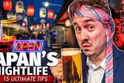 外国人「カラオケ最高！」「行きたくなった！」日本の街で夜を楽しむ！訪日客向けガイドに反響