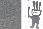 【古代文明】新発見のナスカの地上絵：ゆるキャラだらけでさらに謎が深まる