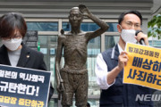 【韓国紙】時間を稼いだ徴用賠償問題、前政権と現政権が共同で解決せよ　日本も態度を見直すべき
