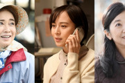 【ドラマ】比嘉愛未、小栗旬の妻役で日曜劇場『日本沈没』出演決定！風吹ジュン＆宮崎美子も登場