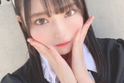 【HKT48 竹本くるみ】くるたんのメイドたん