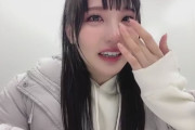 【STU48】吉崎凜子「卒業した後は芸能活動もやらないし、SNSもやらないです。本当にお別れになっちゃう...」