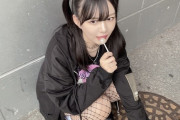 【SKE48】岡本彩夏さん、全部好きだ！！！