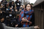 【韓国人の反応】日本の「#MeToo 運動」の象徴、伊藤詩織が法廷勝利