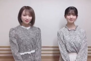 【乃木坂46】秋元真夏×筒井あやめ マナハラ動画