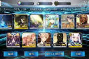 【FGO】父パワーでメリュジーヌを引き当てるCHOCOお父様！！　父パワーは偉大です！！