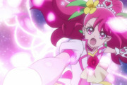 「女の子は何でも許してくれる女神ではない」　「ヒーリングっどプリキュア」は子どもたちに何を伝えたかったのか